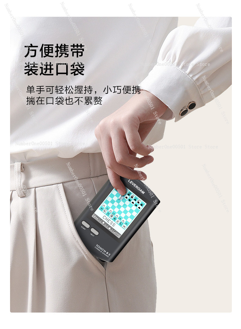 Palm Sized Smart Chess Portabl - Mountain Biking Game 评论和价格