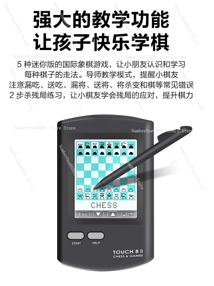 Palm Sized Smart Chess Portabl - Mountain Biking Game 评论和价格
