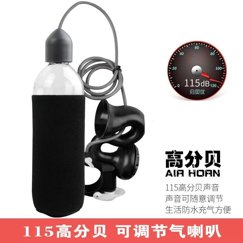 Inflatable horn whistle high d - Mountain Biking Events 评论和价格