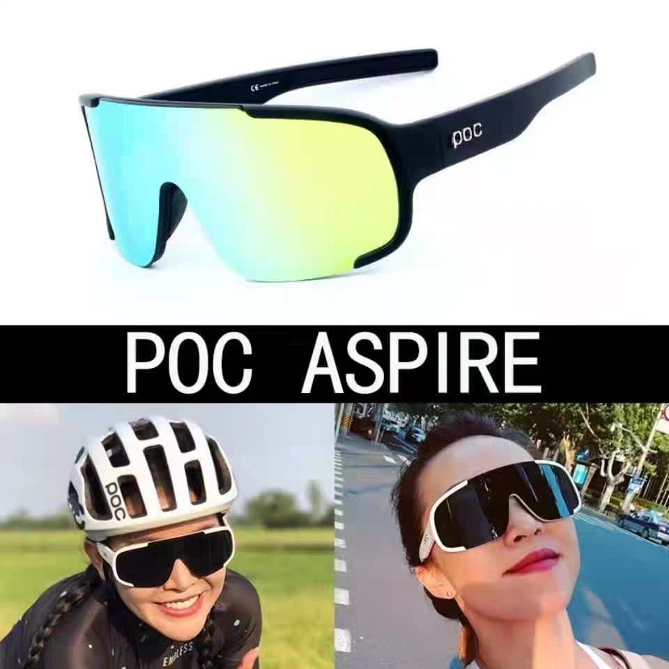 POC Aspire 9 suit COLOUR Mount - Mountain Biking Underwear 评论和价格