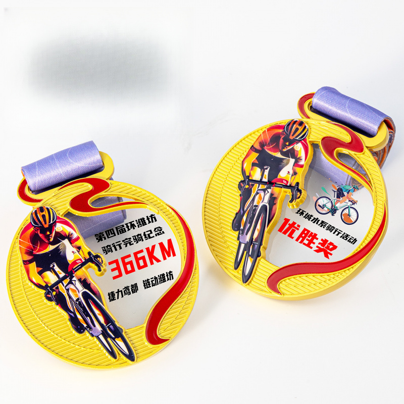 Metal medal, zinc alloy medal, - Mountain Biking Events 评论和价格