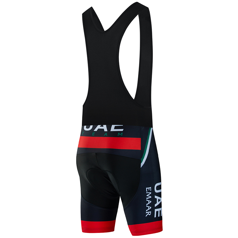 Cycling shorts men's 2025 uae  - Mountain Biking Uae 评论和价格