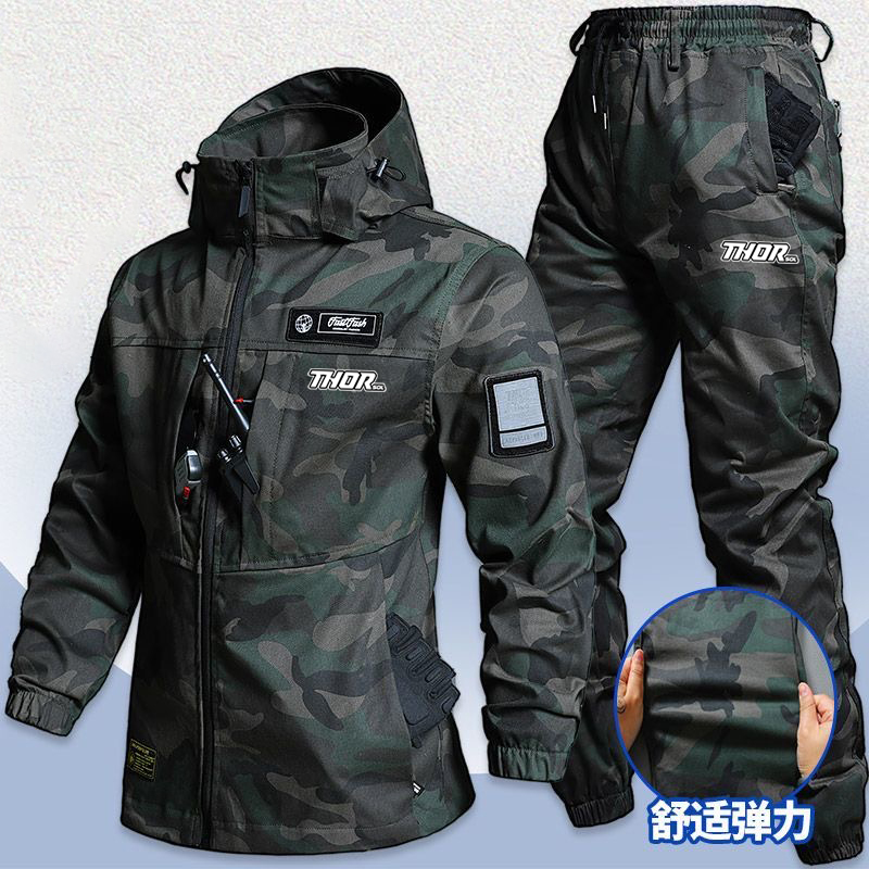 THORSOL Cycling Jacket Set Men - Mountain Biking Underwear 评论和价格