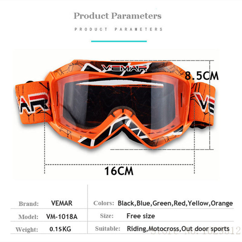 Vemar Motorcycle Glasses Kids  - Mountain Biking Helmet 评论和价格