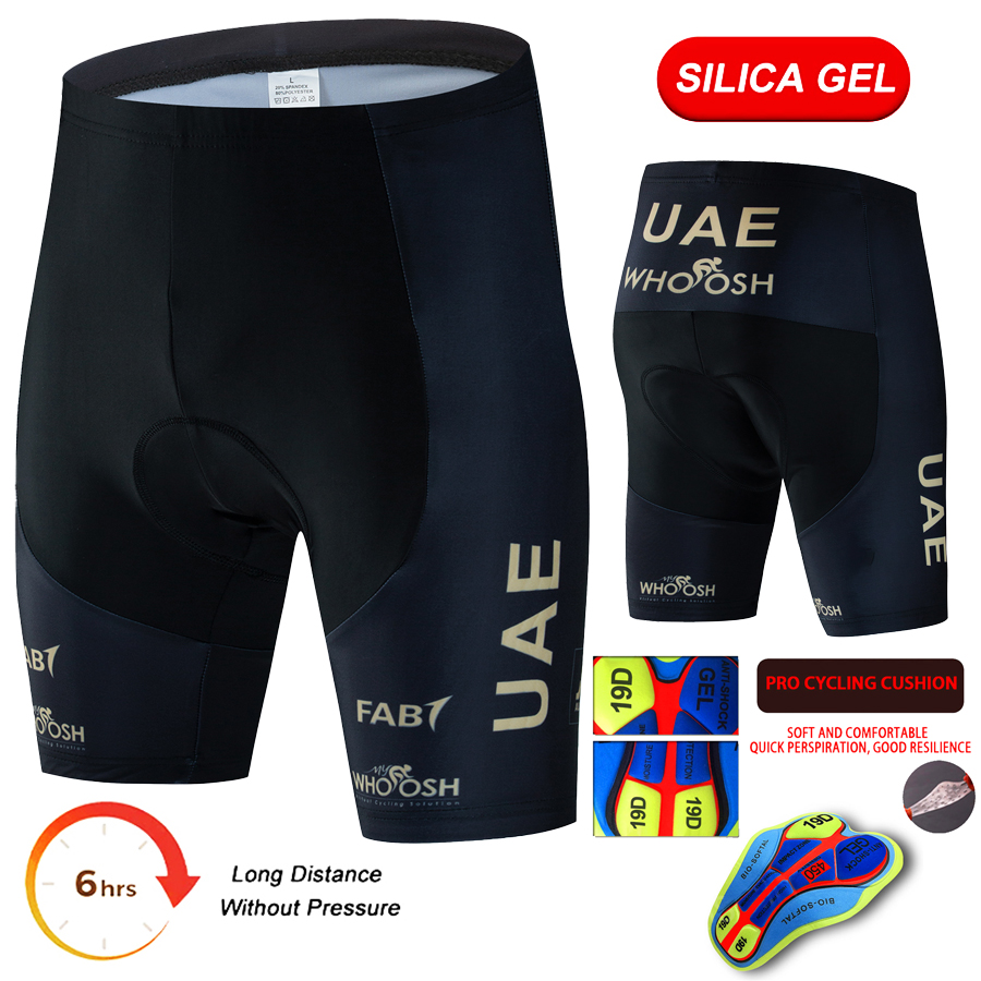 UAE Summer Cycling Bib Shorts  - Mountain Biking Uae 评论和价格